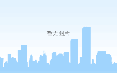 微信图片_20240621085032.png