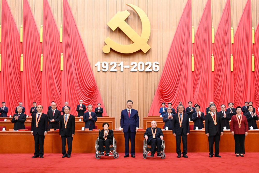 20260701a6e36d70c83d4a6faf86b6650416ab42_20260701ab591d8a0efa4a43a76f422a8281d760.jpeg